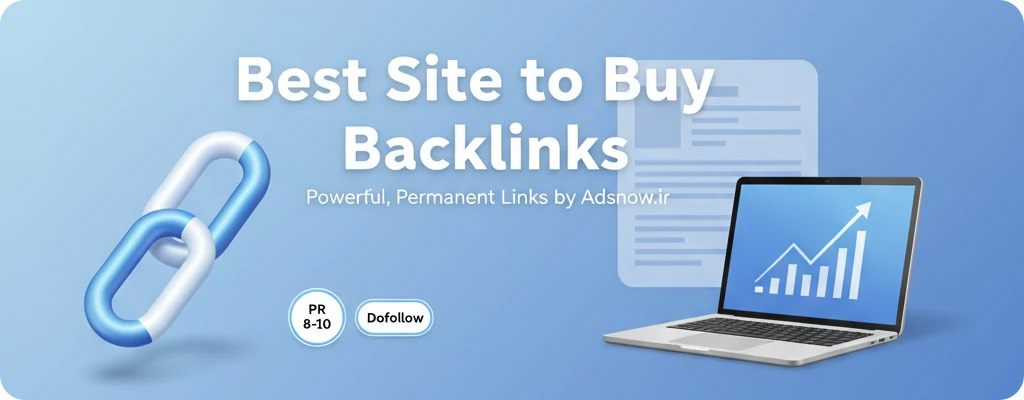 معرفی بهترین سایت خرید بک لینک توسط ادزنو